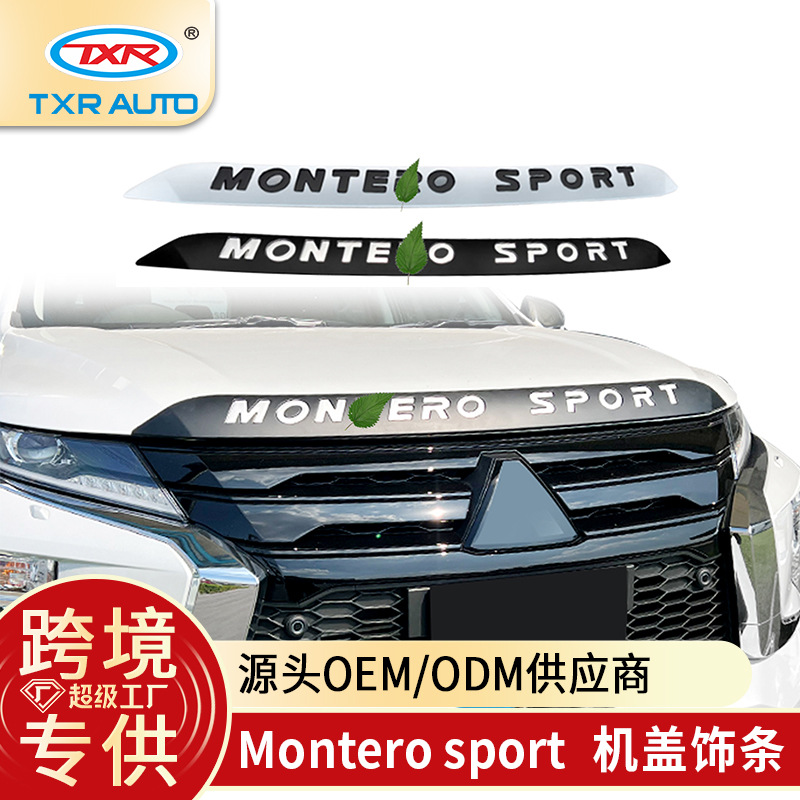 Accesorios de molduras para cubiertas de automóviles Mitsubishi Montero Sport Front Hood Ornament