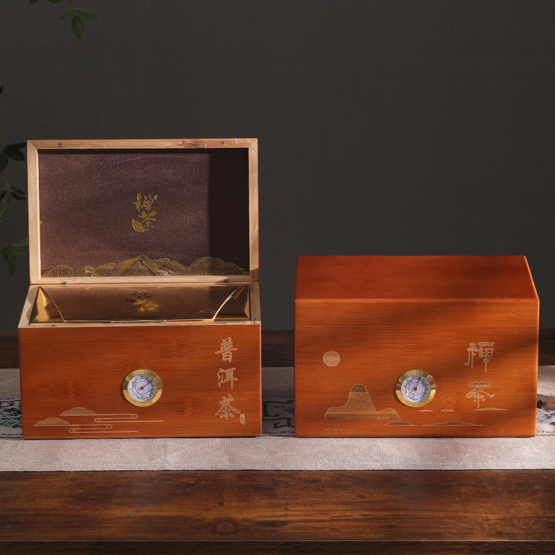 楠竹木茶叶包装盒定 制福鼎白茶礼品盒木盒普洱散茶存茶防潮箱