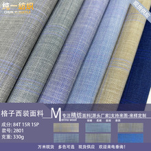 �F؛���� 330g���b����Ӣ���L������������ �������b���e�b����