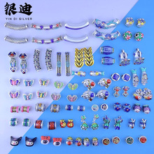 ����999��������3DӲ�����Ų���ɫ���DIY�ֹ�����������Ʒ����