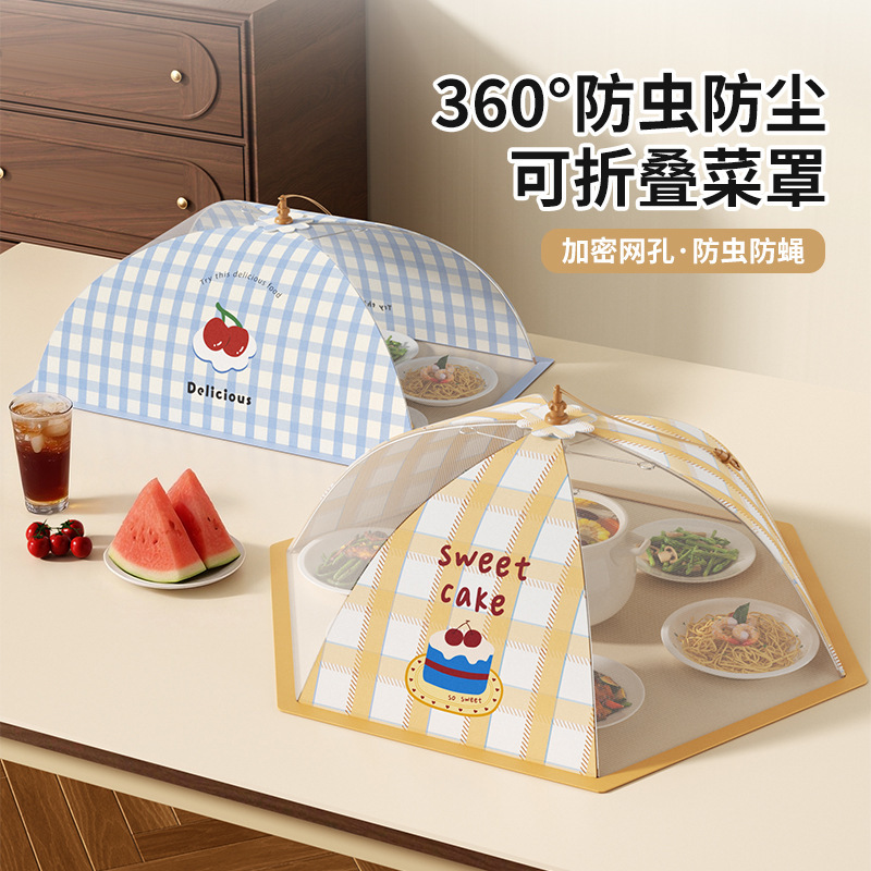 Patented Cartoon Food Cover, New Model for Summer, Home Kitchen Wall-Mounted Storage, Thickened Mesh Food Cover, Customizable Patented Cartoon Food Cover, New Model for Summer, Home Kitchen Wall-Mounted Storage, Thickened Mesh Food Cover, Customizable