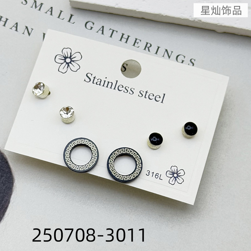 ZD202507083001-sku (11).jpg