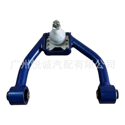 Inclination Angle Upper Swing Arm – Asqı sistemi / Xodovoy hissələr
