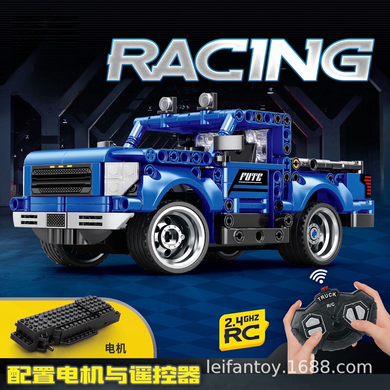 New Explosions Compatible with Lego Children's Technology Car Bugatti Porsche Super Running Remote Control Car