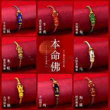 �R�걾����t���K���Ů����2026̫�q�t�K���R��ţ���o�����Y����