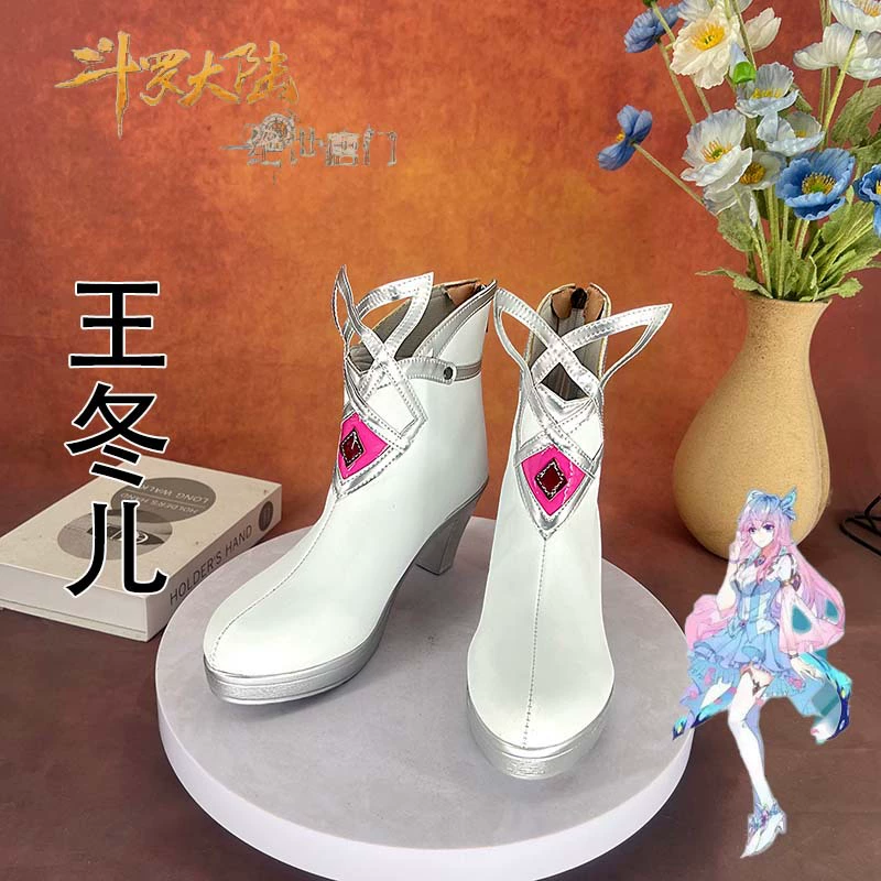 Doulo Continental 2 Ван Донгер Косплей обувь Девушка Лоли Двигается Длинная игра Обувь