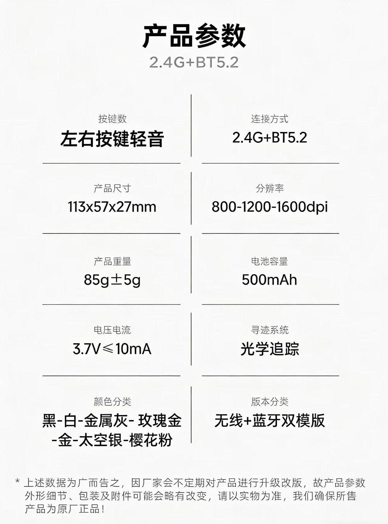 微信图片_20260330205458_470_20