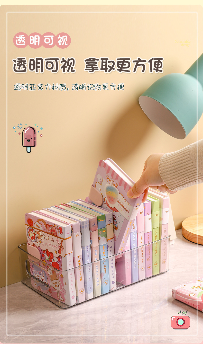 亚克力收纳盒-1_04