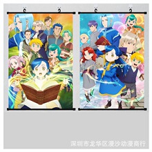 ����С���յ��¿��ϒ쮋 �ʹ� ������ҹ��߅ճ�N�༈�����b��