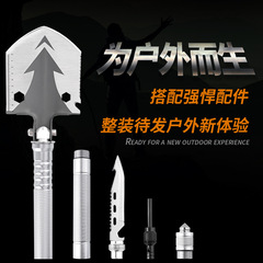 Outdoor products vehicle-mounted multi-functional military shovel mini engineering shovel shovel shovel edc camping equipment garden shovel