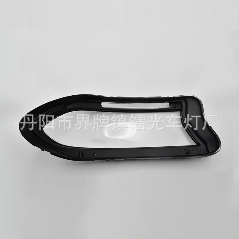 Suitable for warhorse headlight shade 15 16 17 18 19 Dodge Charger headlight shade lamp surface
