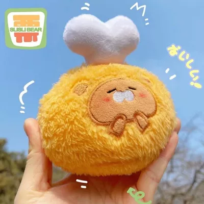 For example, chestnut ins cute hot chestnut chicken keychain Daji Daji plush small doll lovers pendant (Pluş açarlıqlar) - raise-a-chestnut-chestnut-chicken-10cm-bead-chain-style