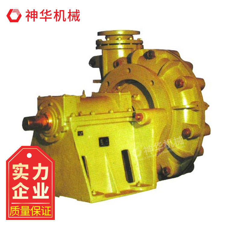 ZGB渣浆泵技术细节渣浆泵操作原理出售各种ZGB渣浆泵