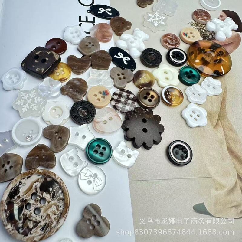 韩系奶油色纽扣盲盒混装ins风手账本装饰DIY娃衣配件串珠饰品纽扣|undefined