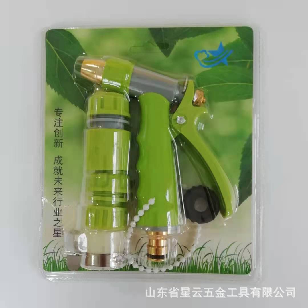 洗车水枪/水枪套装/高压洗车水枪/苹果绿水枪泡壳4件套 每件56个