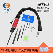 ����S�������S���S���Ӵ�ĥ�C����ȥë�̒��C��̨�ڴ�쵶�X��