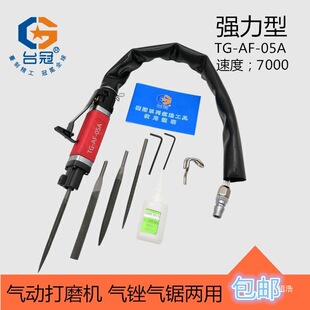 ����S�������S���S���Ӵ�ĥ�C����ȥë�̒��C��̨�ڴ�쵶�X��