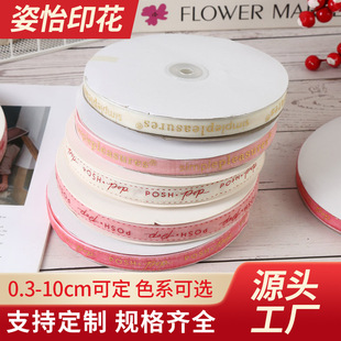 �q���C��z���ֹ�diy�r���決����Y����b�ʎ��� �c�����Y��