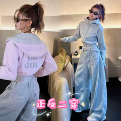 8152 婉君正反可穿lulu秋季正反可穿时尚百搭休闲上衣+弯刀裤套装