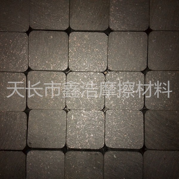 鑫浩厂家直销非标定/日本韩国台湾高速冲床方形无石棉摩擦块