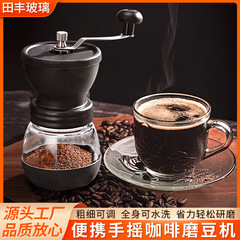 コーヒー豆グラインダーハンドグラインダー家庭用水洗い太さ調節可能な手動セラミック芯ハンドグラインダー