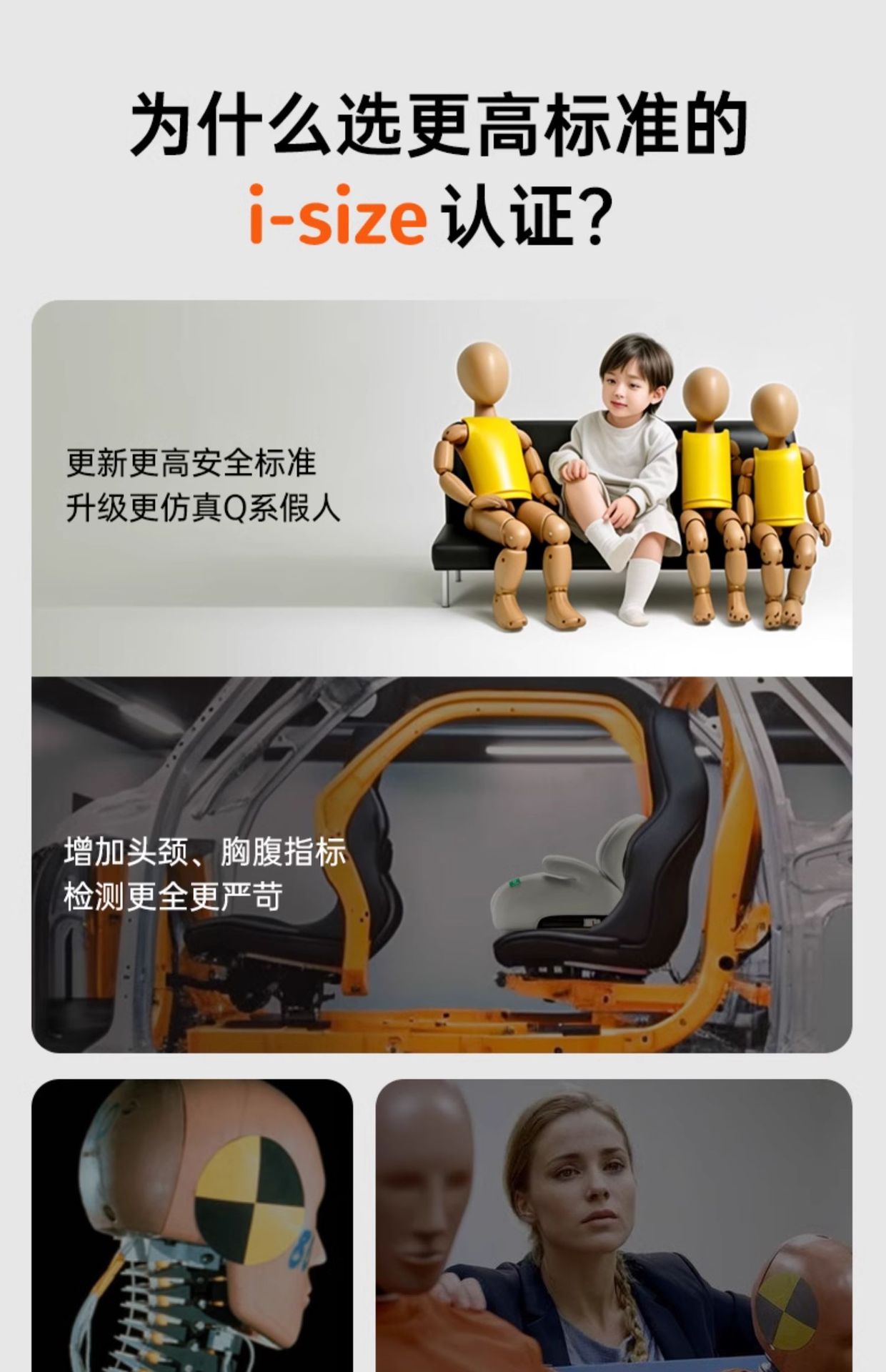 Portable simple cushion child safety seat booster cushion for 3-12 years old children car baby