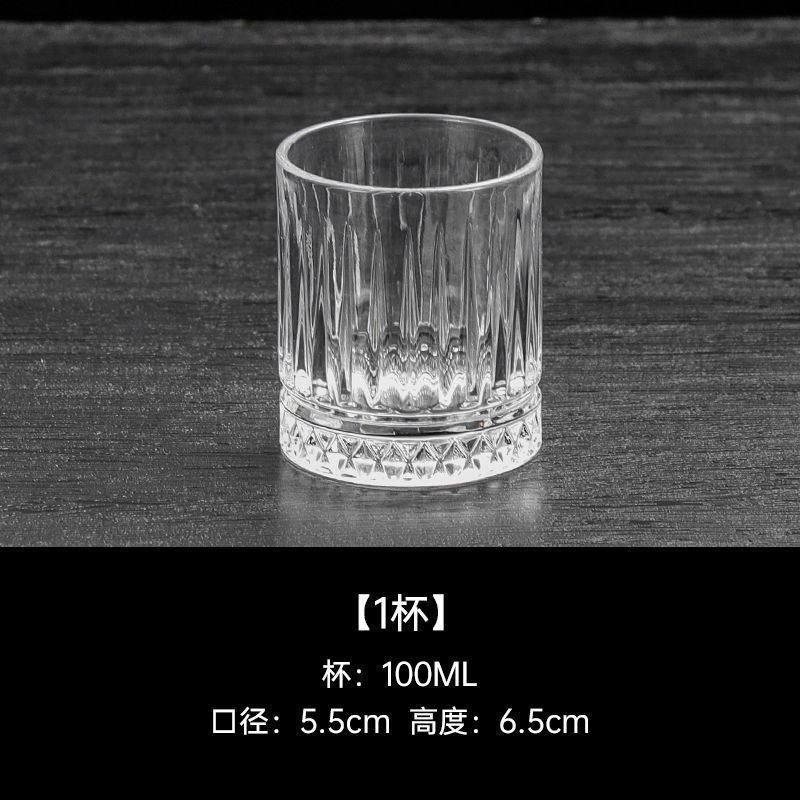 100ml taza de estrella (dos pares) 1 pc