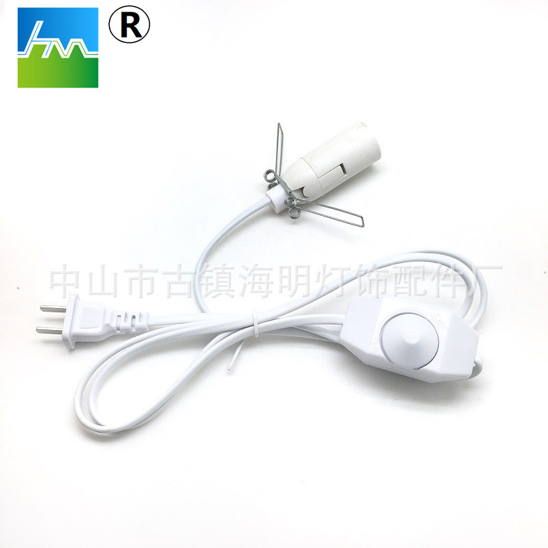 厂家批发 中国两插调光E14灯头弹王线 白色盐灯线 盐灯电源线