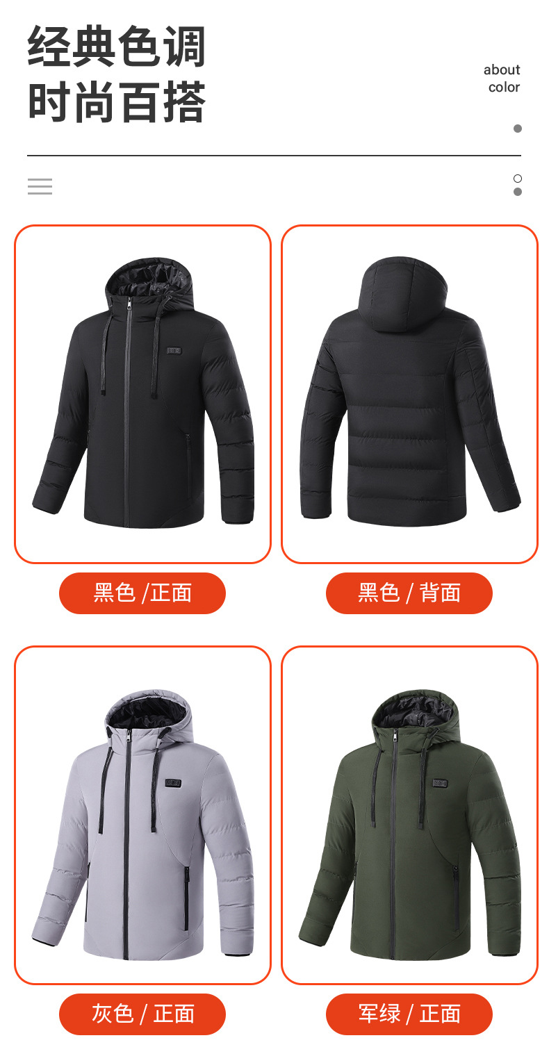 详情长图+15区_13.jpg