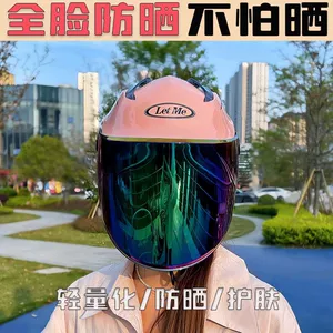 3C Certified Electric Motorcycle Helmet, Sun Protection, UV Protection