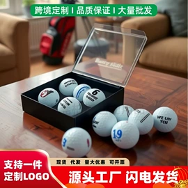 高尔夫球;高尔夫配件;高尔夫球袋