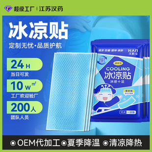 ���ر��N�ļ���������N���˃�ͯ�˟��N�W�������֙Cɢ������N