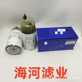 厂家供应以图片形式展现工程机械滤清器产品油水滤芯31945-7L002