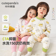 ��ͯ�o�ǼҾӷ����b���ͯ˯�´��bŮͯ����������ѝ�냺�ɼ���