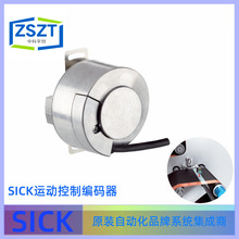 DBS60E-TEEL01024�����ͱ�����SICK����