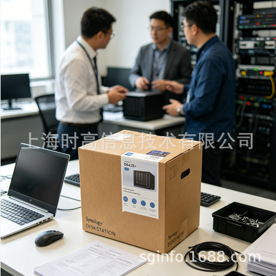 Ⱥ��DS425+����洢��NAS������Synology˽������ҵ�칫��ͥ