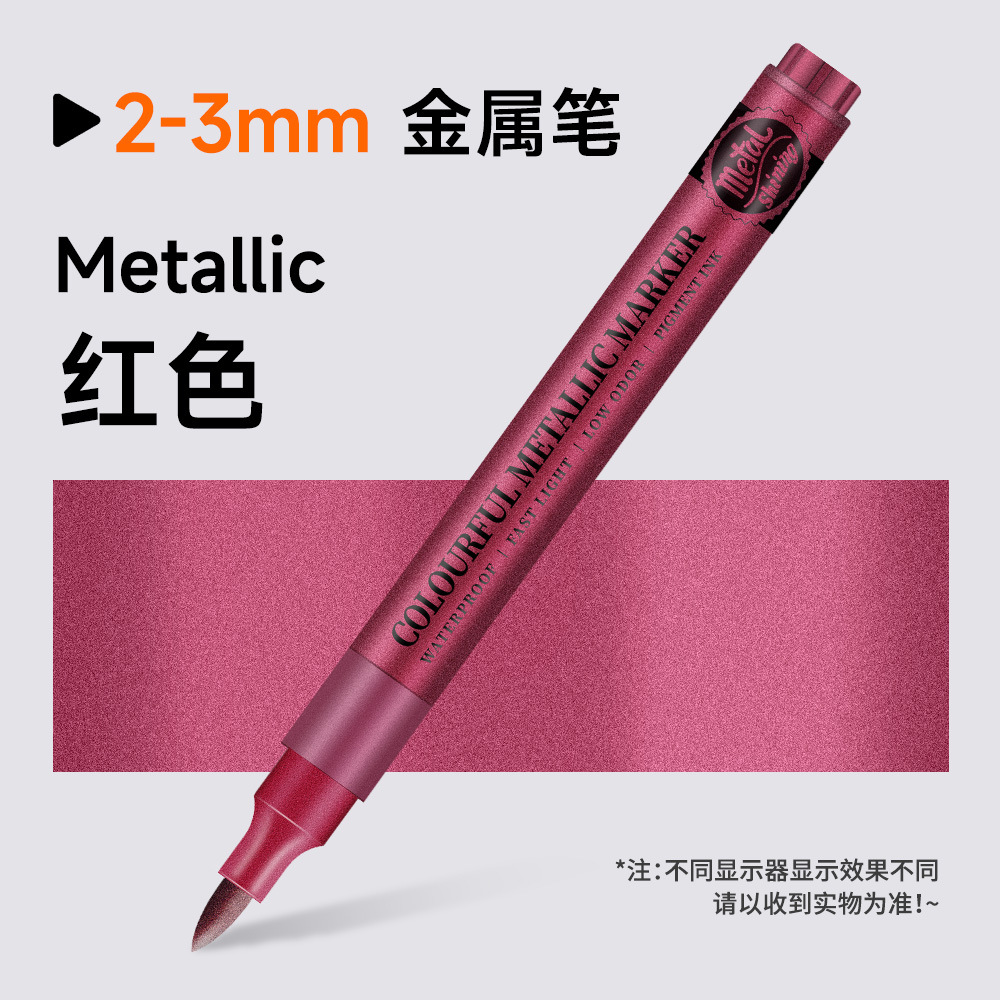 Marcador de metal DIY modelo de tarjetas de saludos de contabilidad de acrílico colorido blando caligrafía impermeable hermosa pluma