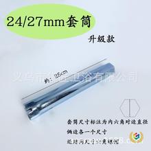 ?�N��ˮ����������^��Ͳ����ˮ���^���b�S�޲�ж���߿���ʡ����