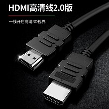 HDMI���往�^4k��Ƥ����ƤHDMI��1.5����X�ҕ�@ʾ�������B�Ӿ�