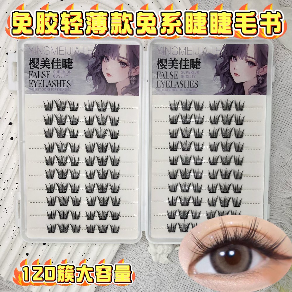 20 filas de 120 grupos de copos pequeños sin pegamento serie conejo