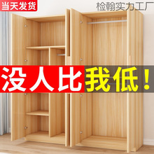 ҳⷿú׽Mb͌ľͯСռ{