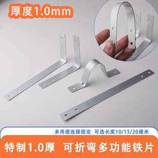 ��\�F�๦��1.0mm�Ӻ�90�ۏ��̶�����;ֱ�Ǵa�B�Ӽ�ֱƬ�B��