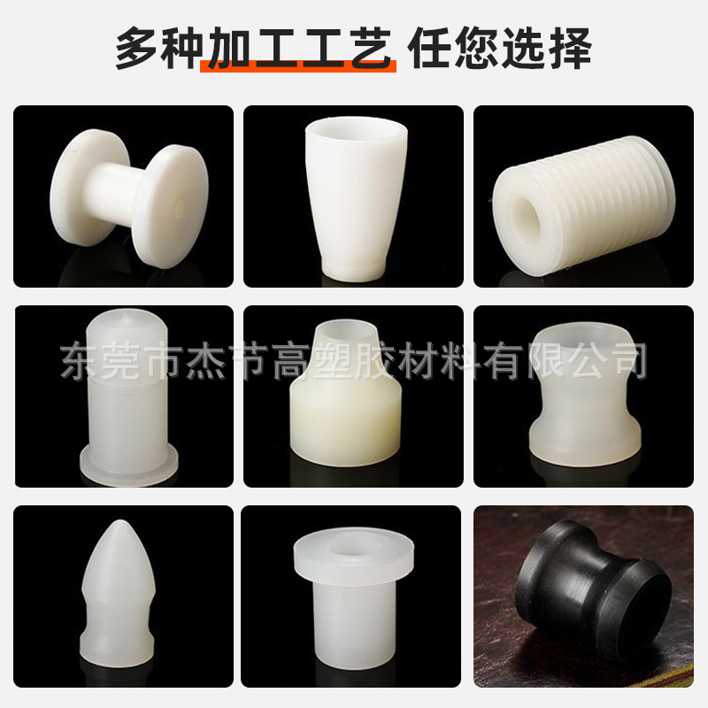 PA6尼龙棒 耐高温PA66尼龙材料 耐磨尼龙板 制作优质米黄色实心棒