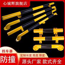 䓹�ͣ܇λ��܇��܇λ܇݆��λ����܇��λ���F��܇�U��܇�p�َ�