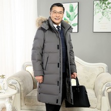 爸爸冬装中老年羽绒服男过膝长款加厚防寒大毛领派克服白鸭绒外套