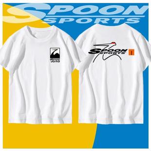spoon���Q���b܇�Ssponrt�w��GD˼���޶���������Ů�����ļ�T��
