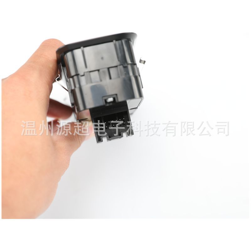 Suitable for Porsche Cayenne Panamera Glass Lift Switch 971959858Hhuo Electric Window Button