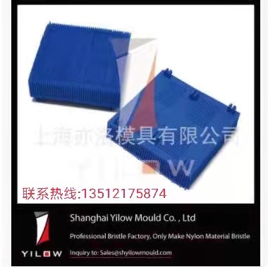 适用格柏Gerber裁床鬃毛砖|棕毛砖|刚毛砖|钢毛砖|零配件