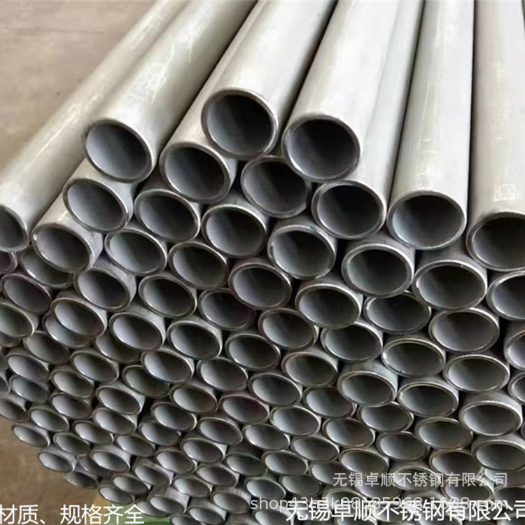 供应304L不锈钢换热管,S30403非标无缝管，可做探伤定尺可打水压