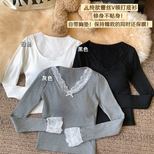 Pure Desire Style Lace Stitching Knitwear Women's Autumn and Winter New Slim-fit Slimming Sexy Bottoming Top Women's Fashionable